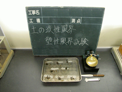 img05-01